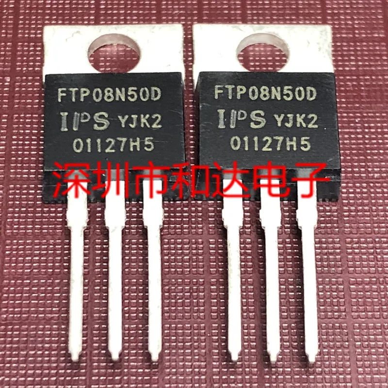 FTP08N50D TO-220 500V 8A