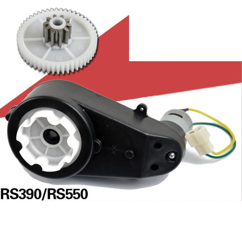 6V / 12VRS390 electric gearbox 12000-20000RPM children's car DC electric gearbox motorcycle car motor variable speed