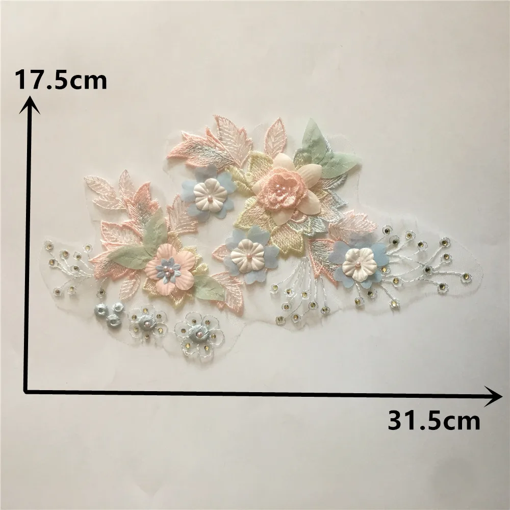 3D three-dimensional color flower decoration ABS pearl rhinestone embroidery lace applique DIY craft supplies accessories