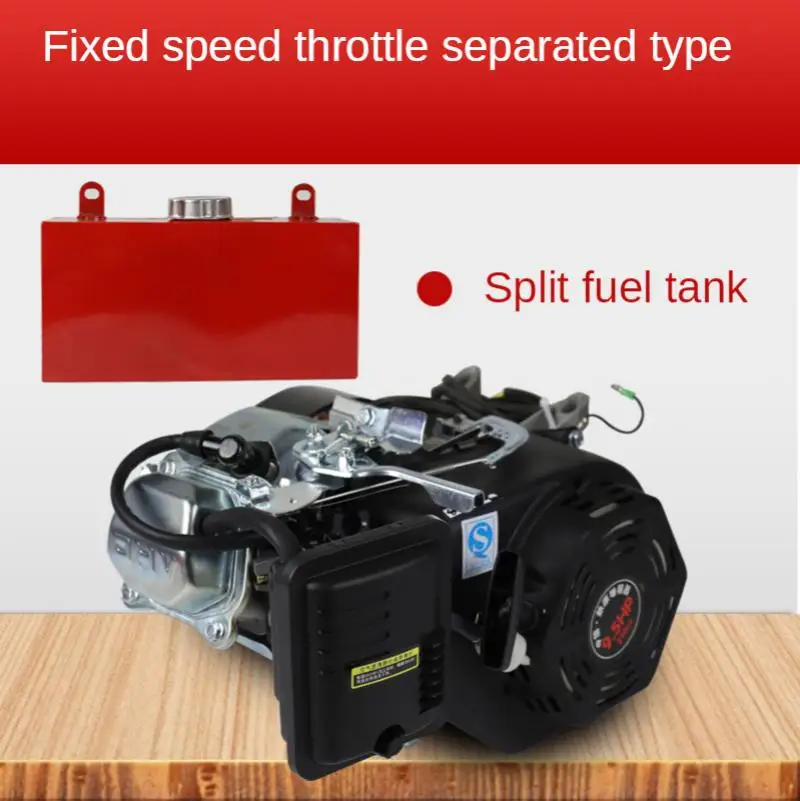 Intelligent Four-Wheel Car 72V Range Extender Generator 48V Electric Three-Wheeler 60V Dc Frequency Conversion Gasoline 24V