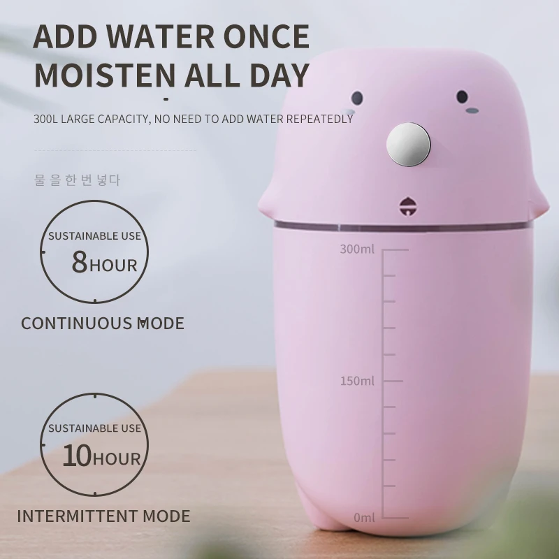 مرطب الهواء الكهربائي معطر ناشر رائحة ضباب 300 مللي سطح مكتب صغير لطيف دافئ مصباح بارد منقي ضباب أفضل لغرفة النوم سيارة هدية