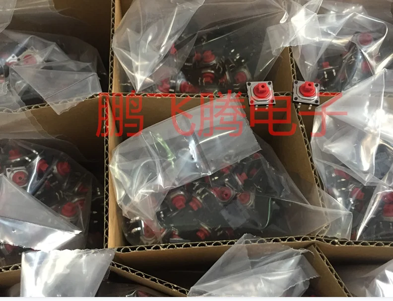 10PCS/lot Imported from Japan  SKQEACA010 waterproof and dustproof tact switch 12*12*7.3 straight plug 4-pin button