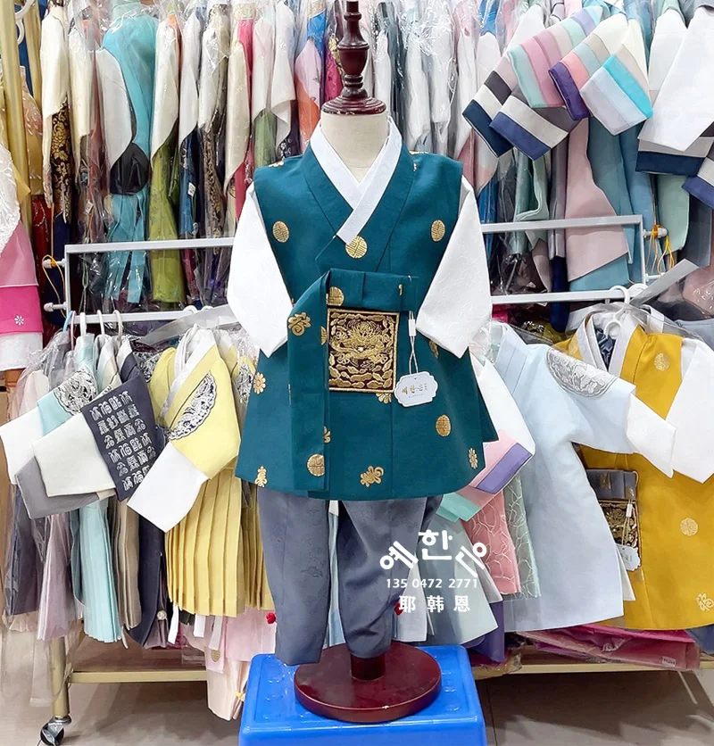 South Korea Imported Boy One-year-old Hanbok High-end New Long Version Hanbok Children's Birthday Gift for Children