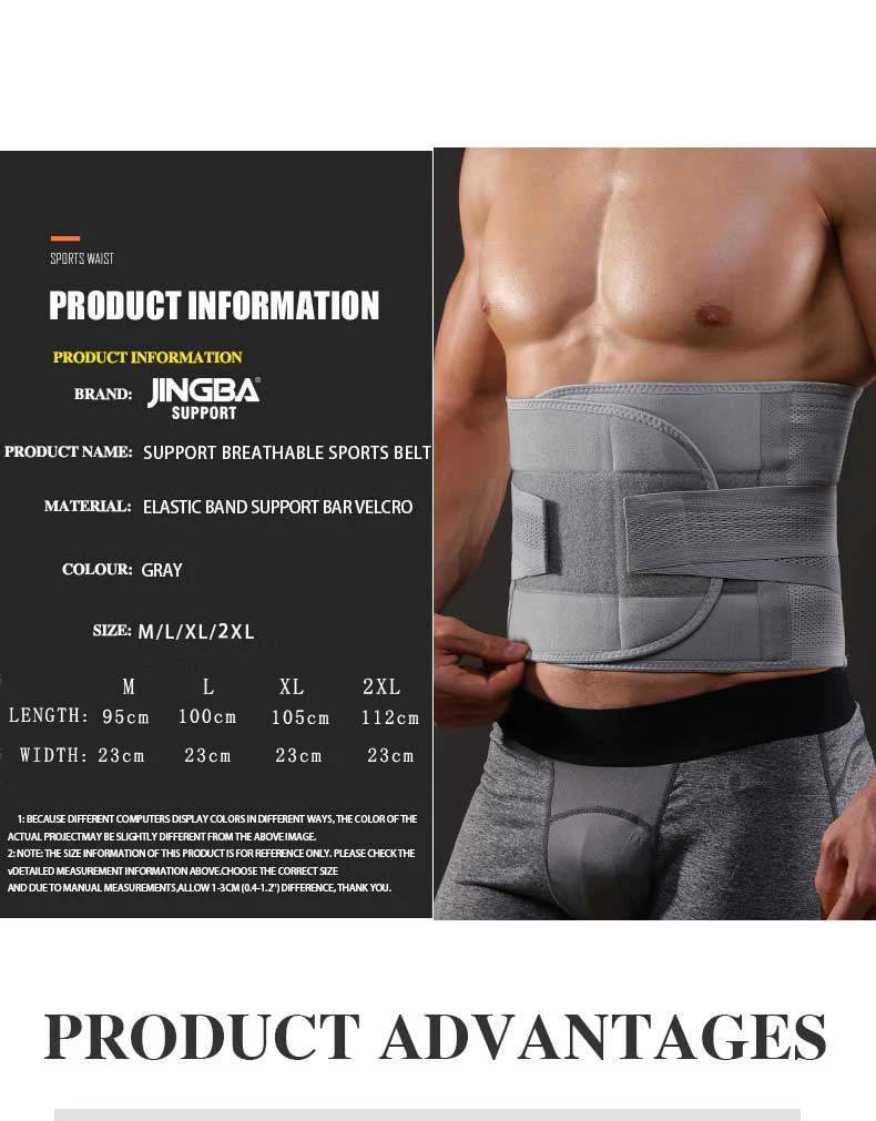 Corset For Back Support Waist Trainer Corset Sweat Brace Orthopedic Belts Trimmer Ortopedicas Spine Support Pain Relief Brace