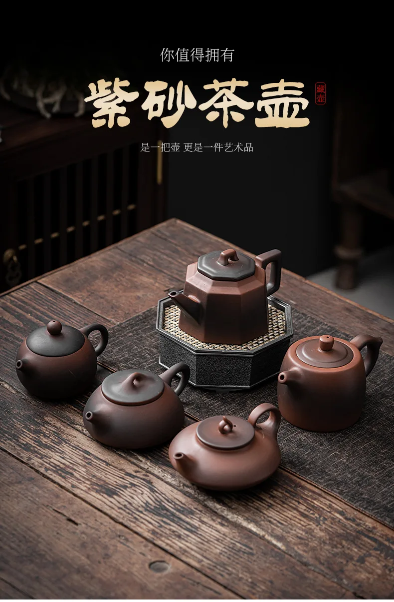 Chinese Retro Teapot Purple Clay Kung Fu Tea Kettle Home Ceramic Yixing Zisha Tea Set Teaware Pots Tea Infuser Pot