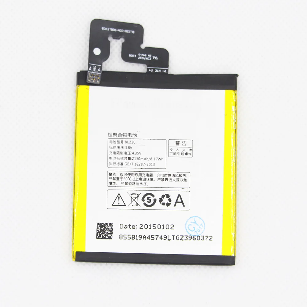 

ISUNOO 2150mAh BL-220 Battery forLenovo S850 S850T Cell Phone BL220 With Free Repair Tools