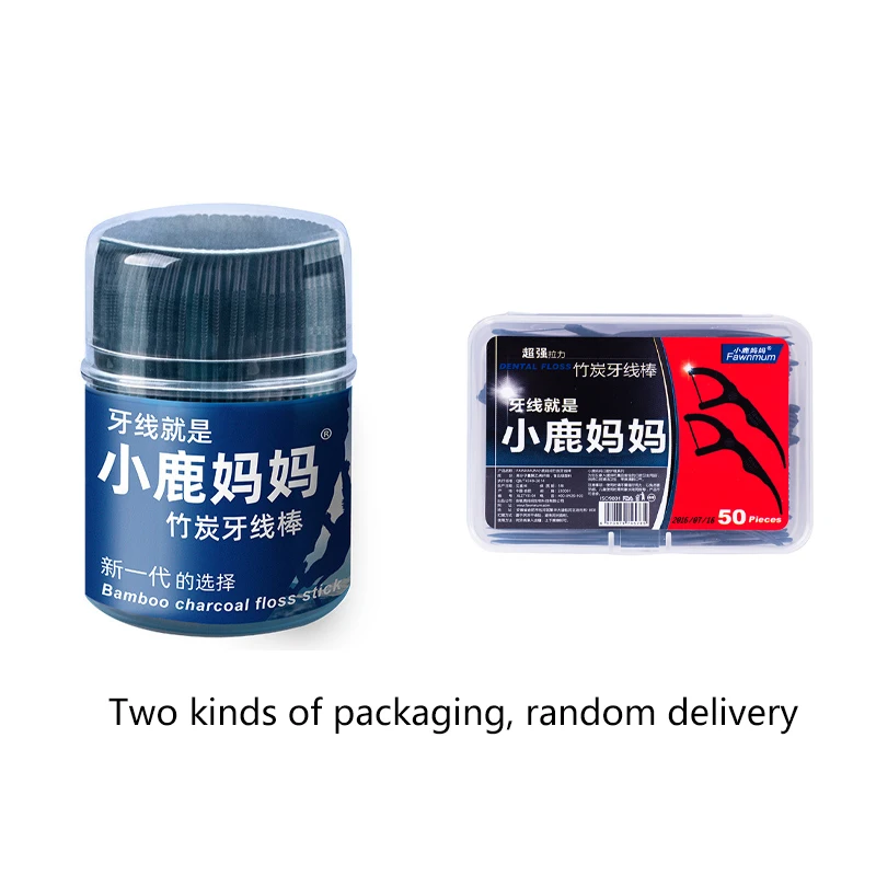 500 PCS / 10 Boxes Bamboo Charcoal Dental Floss Teeth Stick Tooth Picks Teeth Cleaning  Bamboo Dental Flossers Toothpick