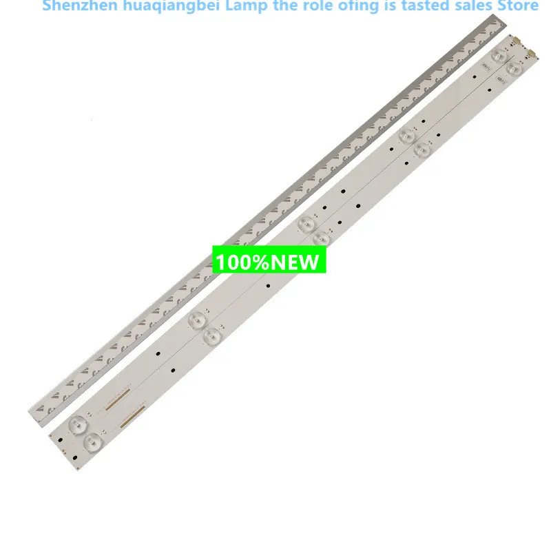 High brightness LCD LED general Light strip refitting generaL substrate Light strip Length 59.5CM  3V  5LED  LED backlight strip