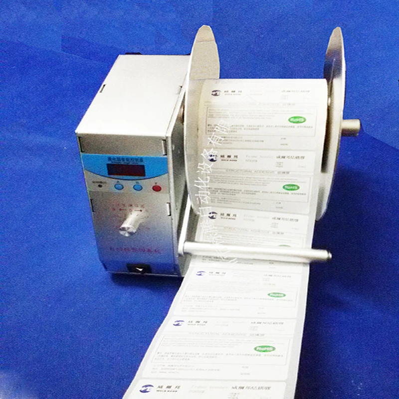 1-10 เมตร/นาที Digital Label Rewinder แท็กเสื้อผ้า Barcode สติกเกอร์ Rewinding เครื่อง Wolume Label สําหรับซูเปอร์มาร์เก็ต