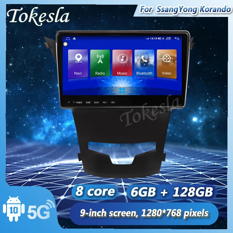 Tokesla Android 11 Car Radio Audio DVD 2 din Intelligent System Central Multimedia player Screen For SsangYong Korando 2014-2018