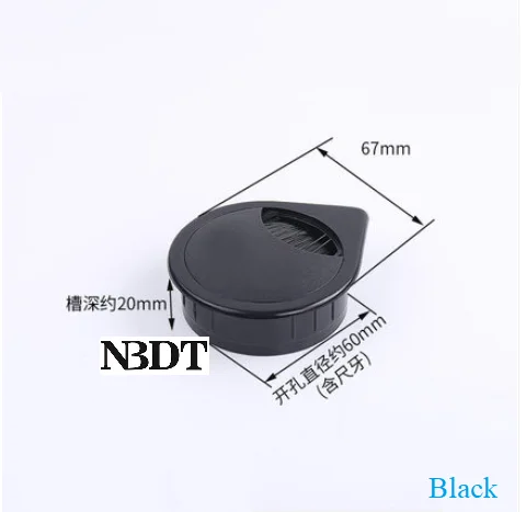 10 Black 60MM