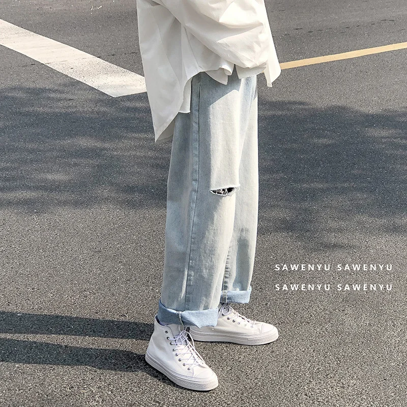 

Spring drop feeling wide leg pierced men jeans men's trend straight tube loose very long pants ruffian handsome streetwear