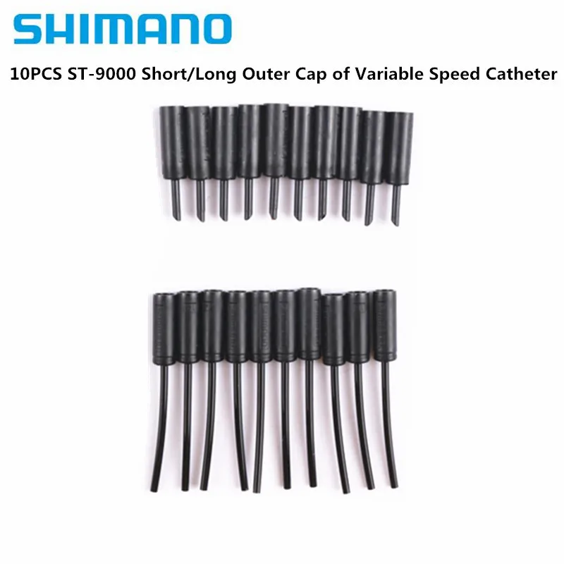 Shimano Dura Ace 10pcs ST-9000 Short Outer Cap Of Variable Speed Catheter Gear Cable Outer SIS SP41 Long Nose Cap Original Bike