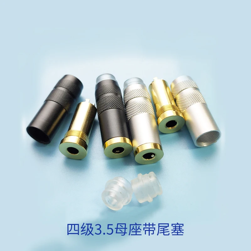 3.5 Wire-controlled tail plug for mother seat 3.5mm headphone head Four pure copper welded plugs 4 poles support wire control