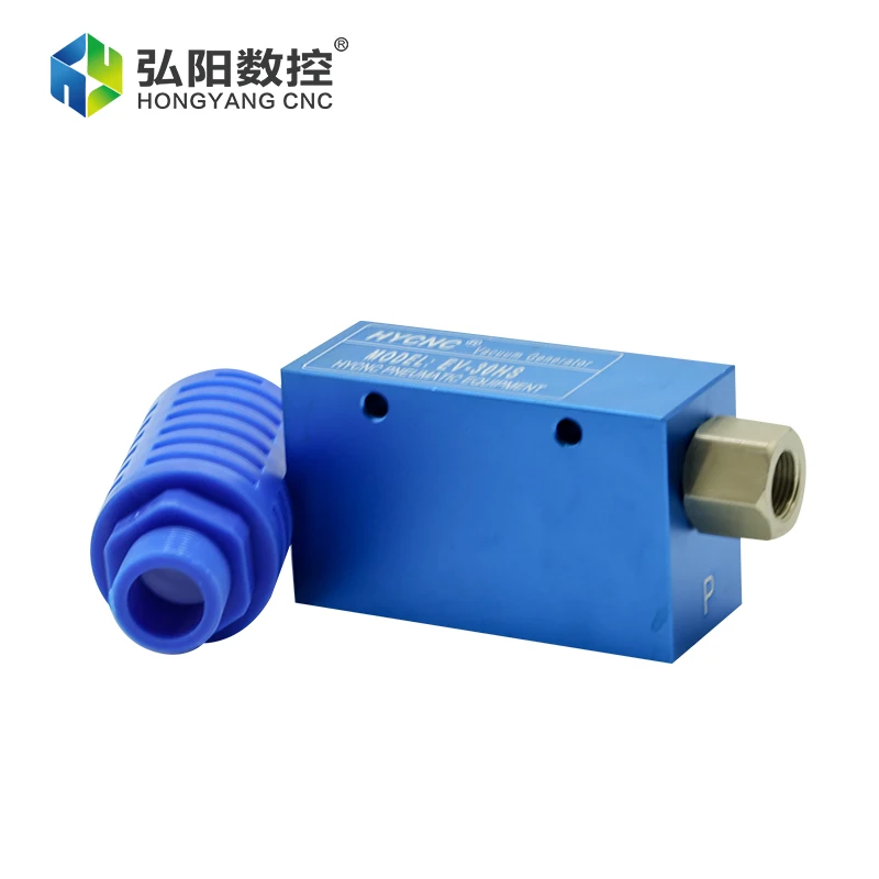 เครื่องกำเนิดไฟฟ้าสูญญากาศ EV10 15 20 25 30HS นิวเมติกดูดความดันเชิงลบเครื่องกำเนิดไฟฟ้าดูดถ้วยควบคุมวาล์วสูญญากาศ