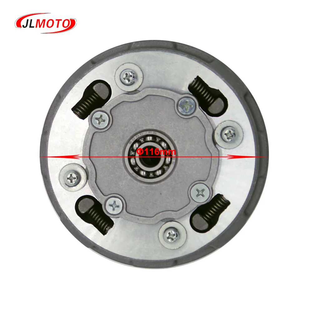 17T automatic Auto Clutch Assy Fit For 100cc 110cc 125cc Horizontal Kick Electric Starter Engine Motor Dirt Pit Bike ATV Buggy