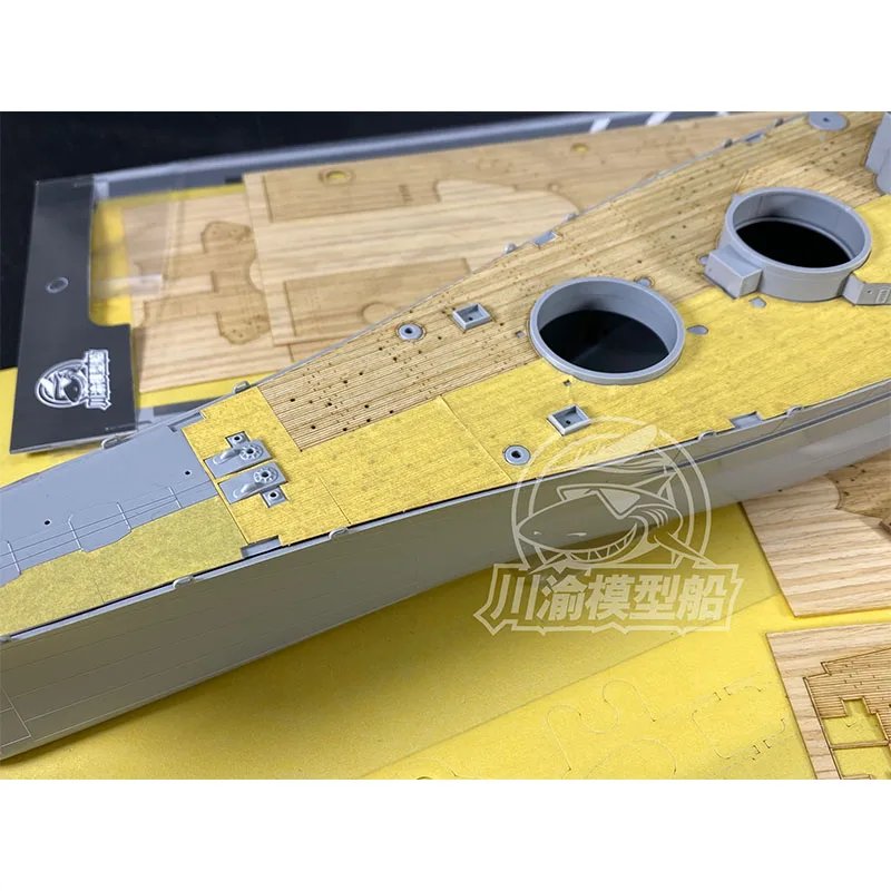 1/350 Scale Wooden Deck Masking Sheet for Very Fire #350914 USS BB-71 Louisana Battleship Model