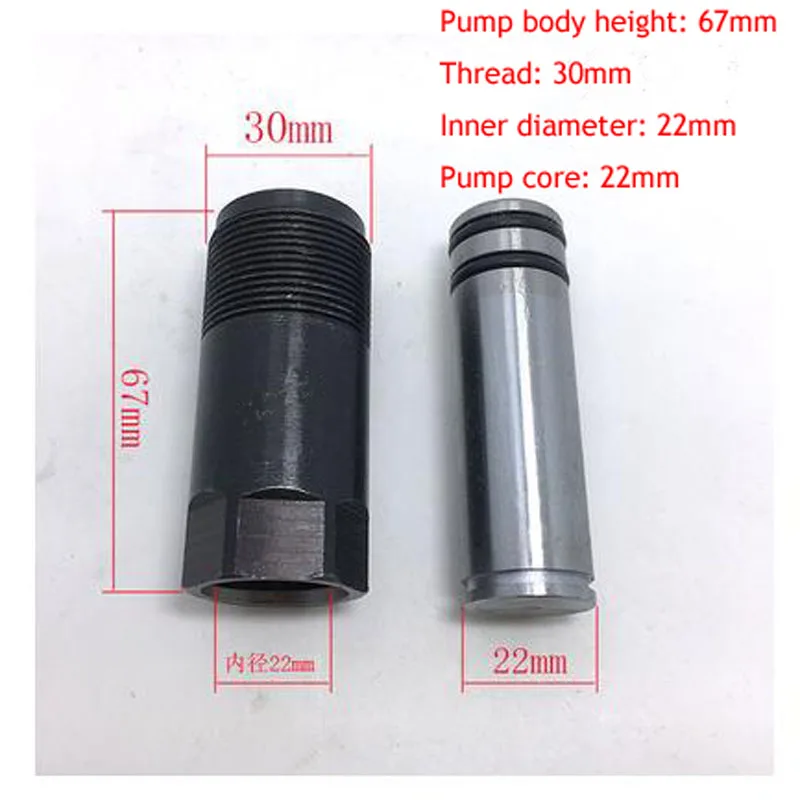 

3-4 T Tons Double Pump HorizontalJack Oil Pump Body Oil Seal Small Piston Plunger