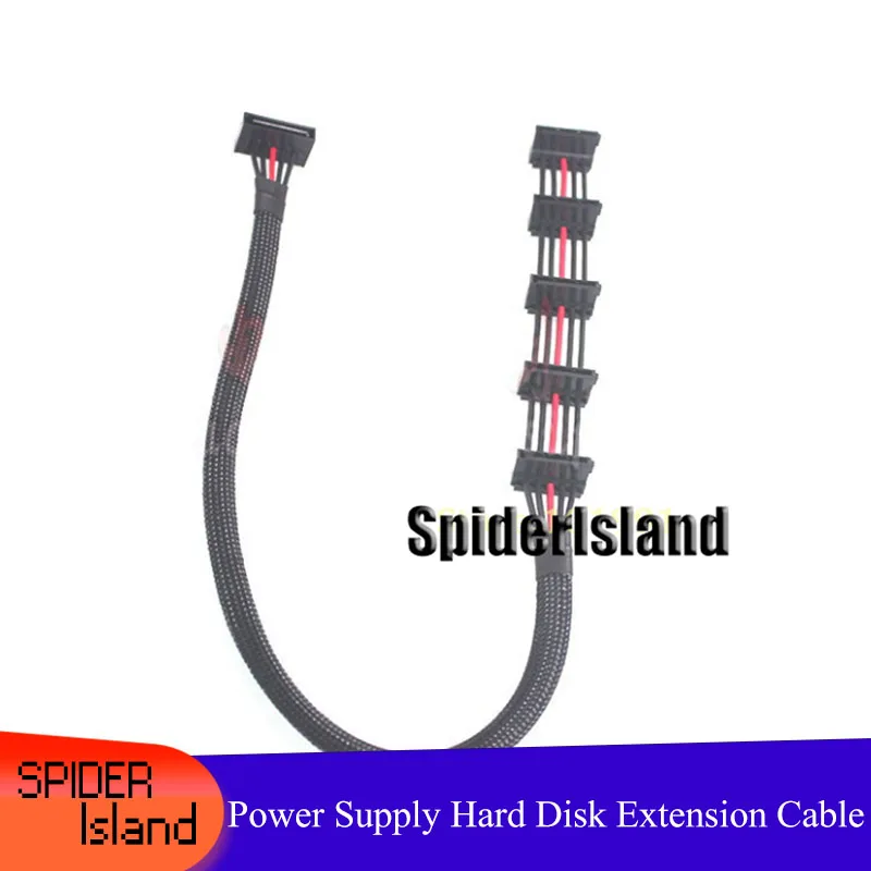 

TOP SELL Power Supply SATA Hard Disk Extension Cable One point five SSD group Special-purpose about 45-50CM 18AWG