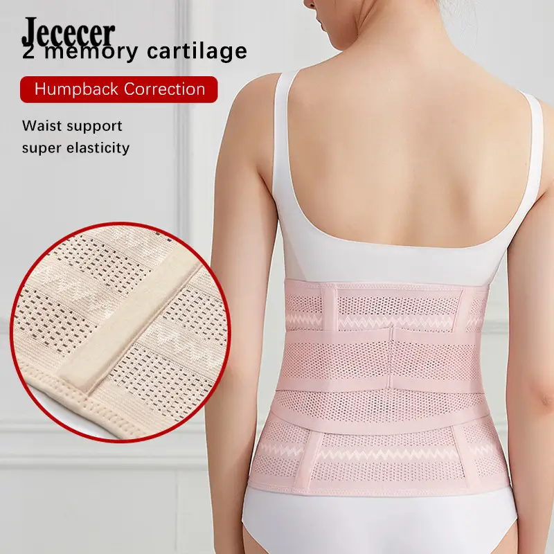 Women Modeling Belt Postpartum Bandage Postnatal Support Girdle Waist Trainer Shapewear Belly Band Body Shaper Corset Slimming - Image 2