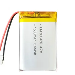 2/5/10pcs 3.7V 1500mah 803450 Lithium Polymer Ion Battery 2.0mm JST Connector