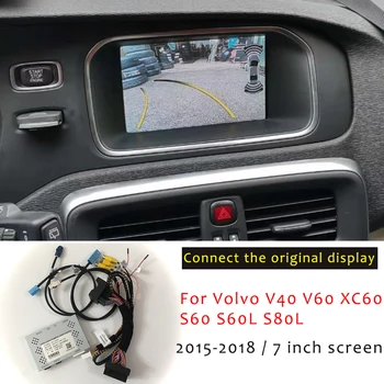 Car rear reverse camera interface for volvo xc60 v60 s60 v40 S60L S80L adapter replacement original screen upgrade decoder