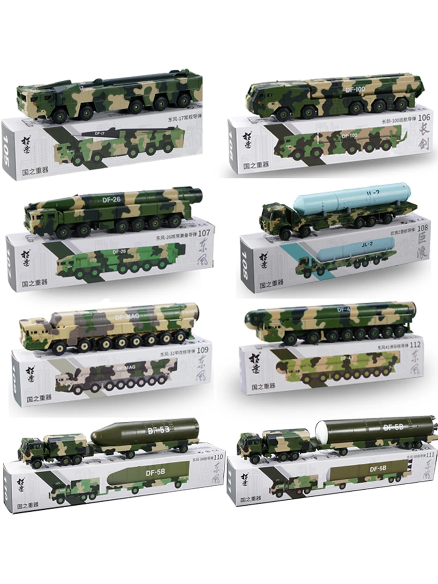 XCARTOYS 1/100 Alloy Military Car Model DF-41 DF-5B DF-5 DF-31AG JL-2 DF-26 DF-100 DF-17 Missile Transporter/missile Launcher