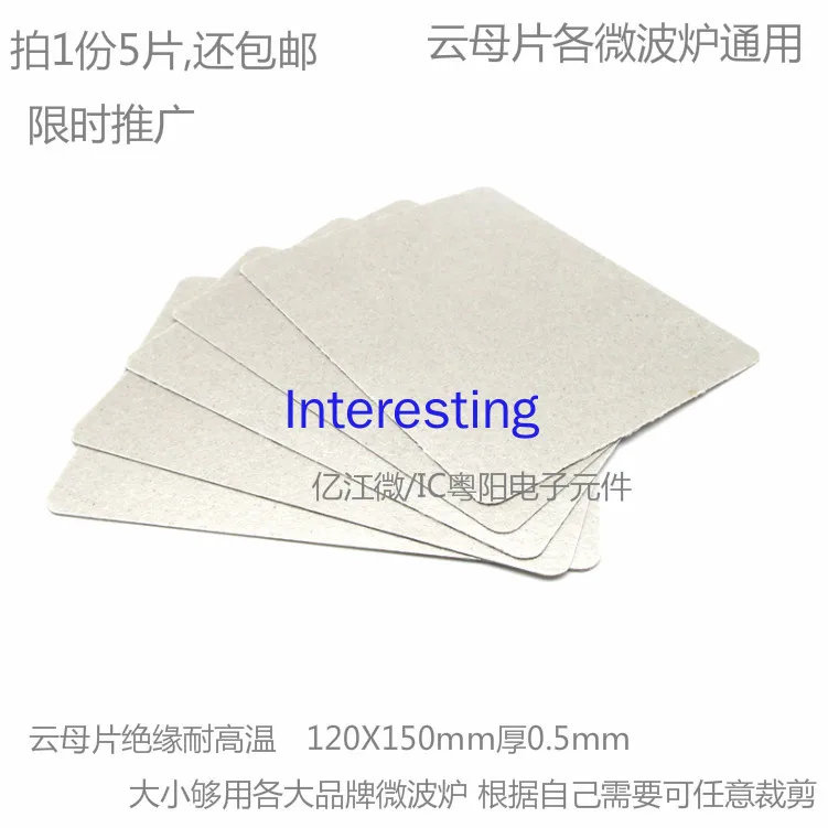 Espessura de alta temperatura da placa 120*150mm da isolação térmica do material da isolação da folha 12x15cm de mica dos acessórios do forno de microondas 0.5