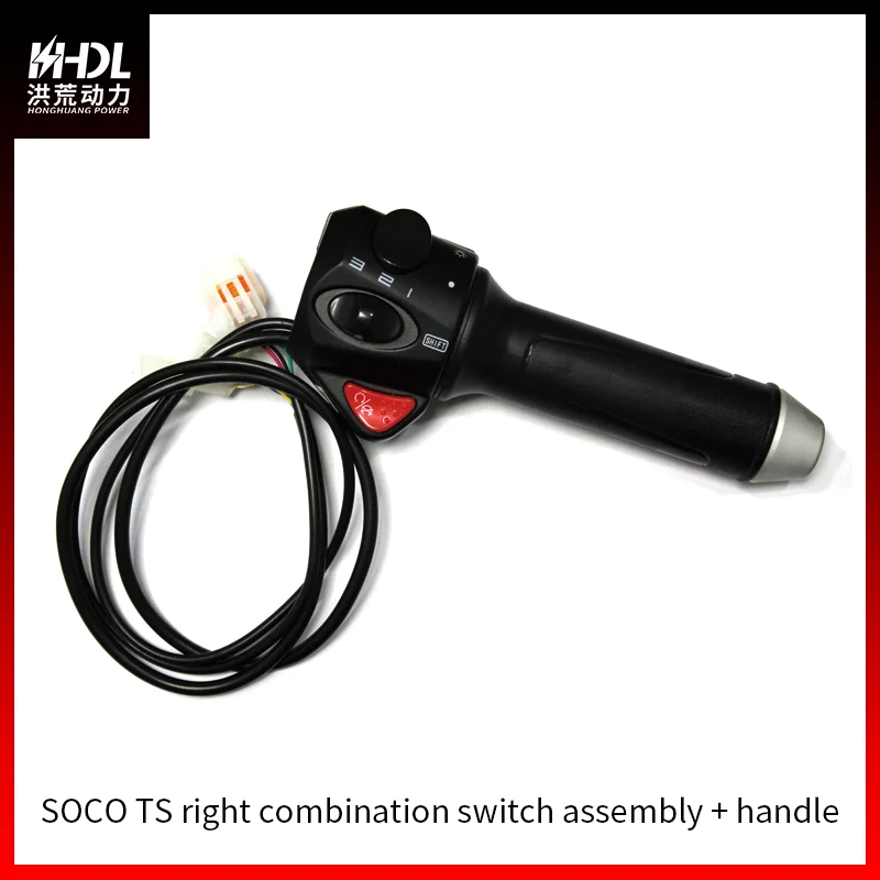 For SUPER SOCO TS TC TC max original rotary handle, left and right combination switch buttons, SOCO special handle