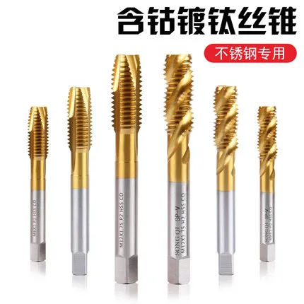 JRF Tapping Tools for Tapping Stainless Steel Tap Drill Bit with Cobalt M2 M3 M4 M5 M6 M8 M10 M12