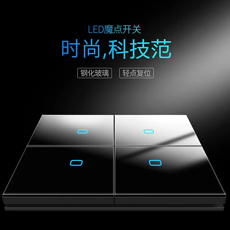 KAMANNI International General Standard Reset Point Switch Kitchen Wall Light Switch with LED Light EU Kitchen Switch Wall Panel