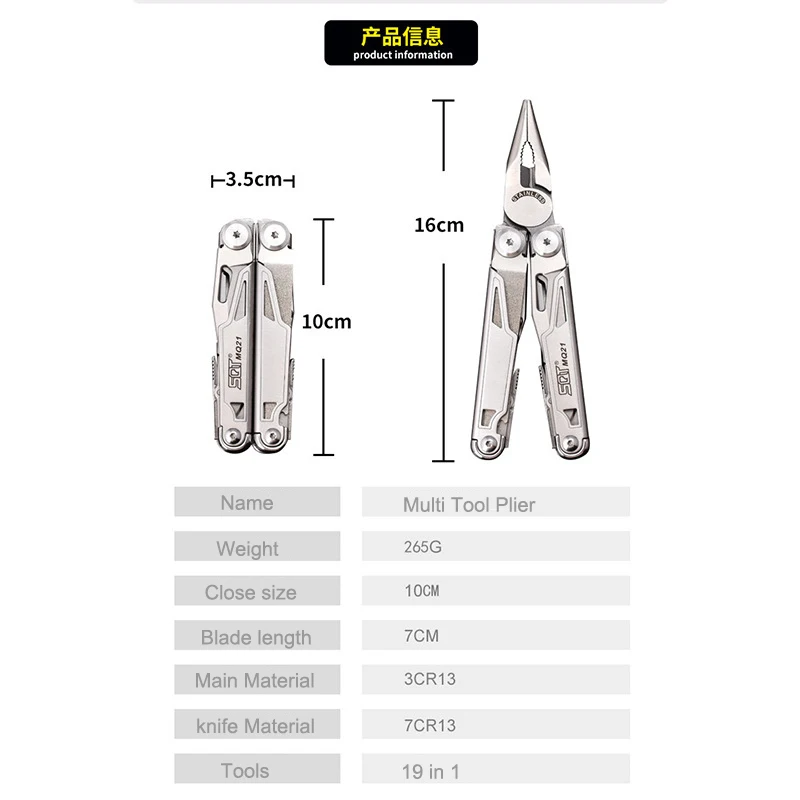 Splitman SQT MQ-21 Multiltool Folding Knife Plier 19 in 1 EDC Camping Suvival Multi-function Tools Mini Scissors Screwdriver Saw