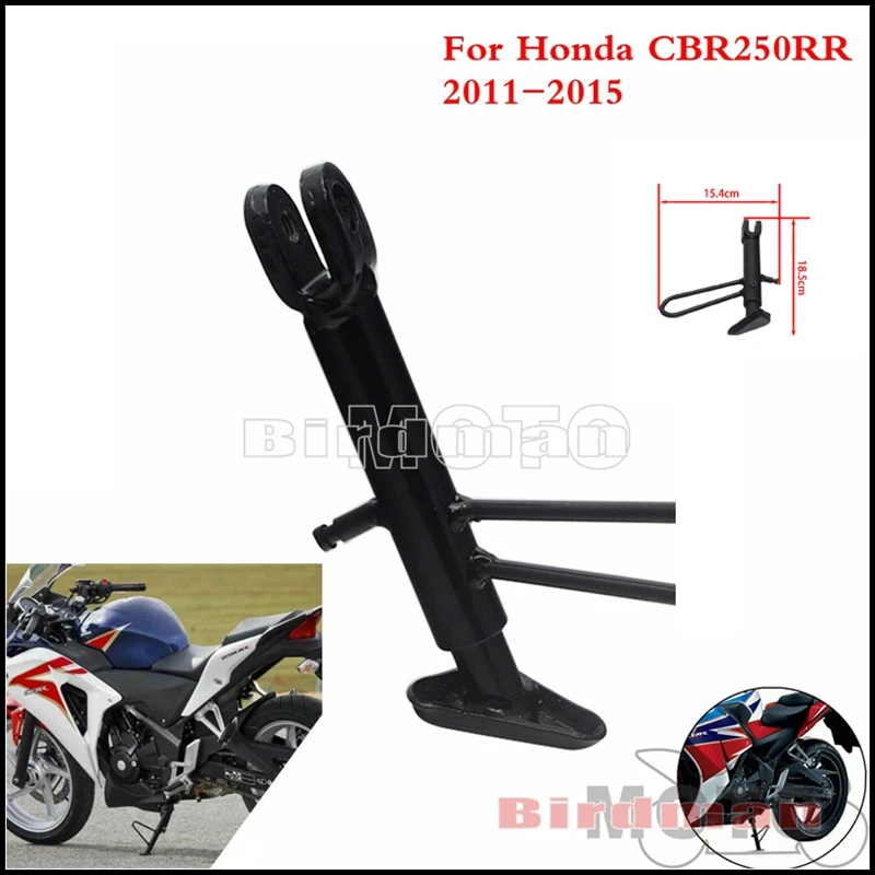 

Motorcycle Kick Stand Side Stand For Honda CBR250RR CBR 250R 2011-2015 CB300F CBR300R 2015-2019 Adjustable 5.5"-7" Kickstand