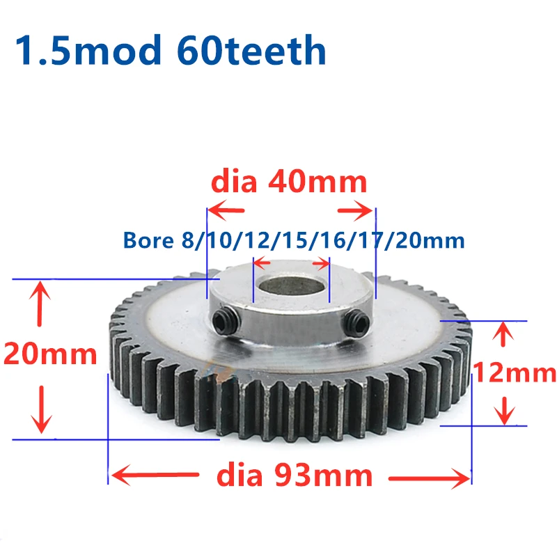 Spur Gear pinion 1.5M 60T 60Teeth Mod 1.5 Width 12mm Bore 8mm 10mm 12mm Right Teeth 45 steel CNC gear rack transmission industry