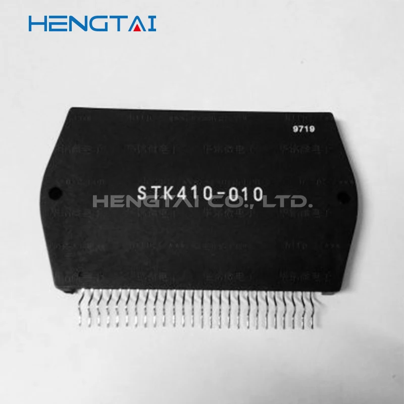 オリジナルモジュールSTK410-010 STK410-020 STK410-030送料無料