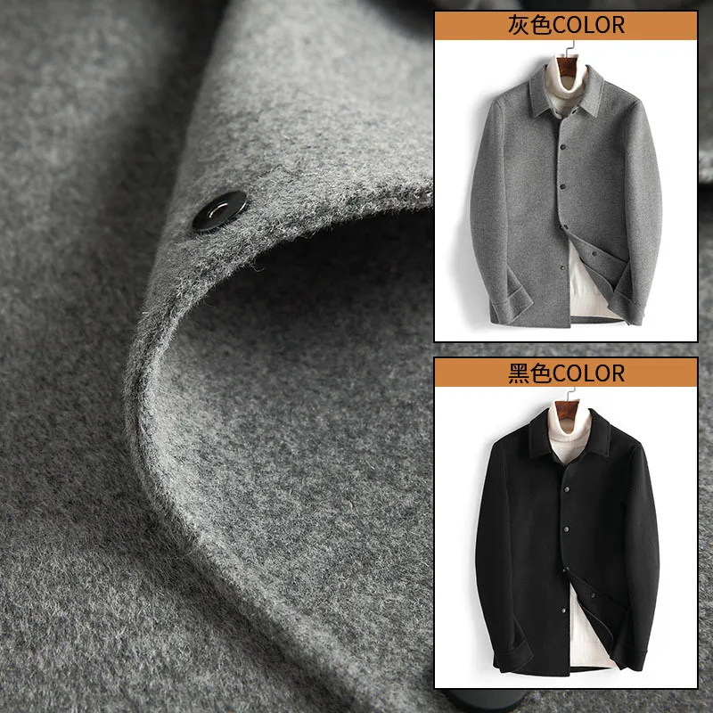 

2020 New Wool Coat Men Spring Autumn Casual Double-sided Wool Jacket Coats for Men Overcoat Erkek Mont 4989 KJ3620