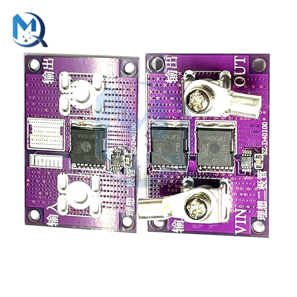 SZ-40100 Diode Module 40A 60A No Voltage Limit Ideal Diode Module 300A High Current MOS Tube with Binding Post