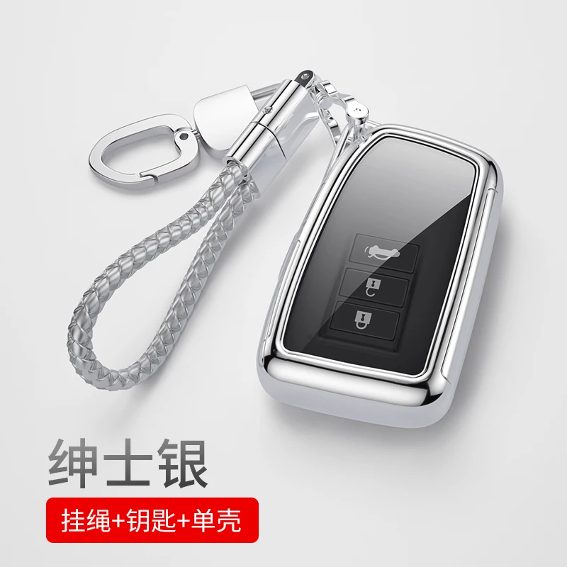 Aluminium Alloy Car Smart Key Case Cover  for Lexus RX300 RX200T NX200 NX300h ES250 LX570 Accessories for the car