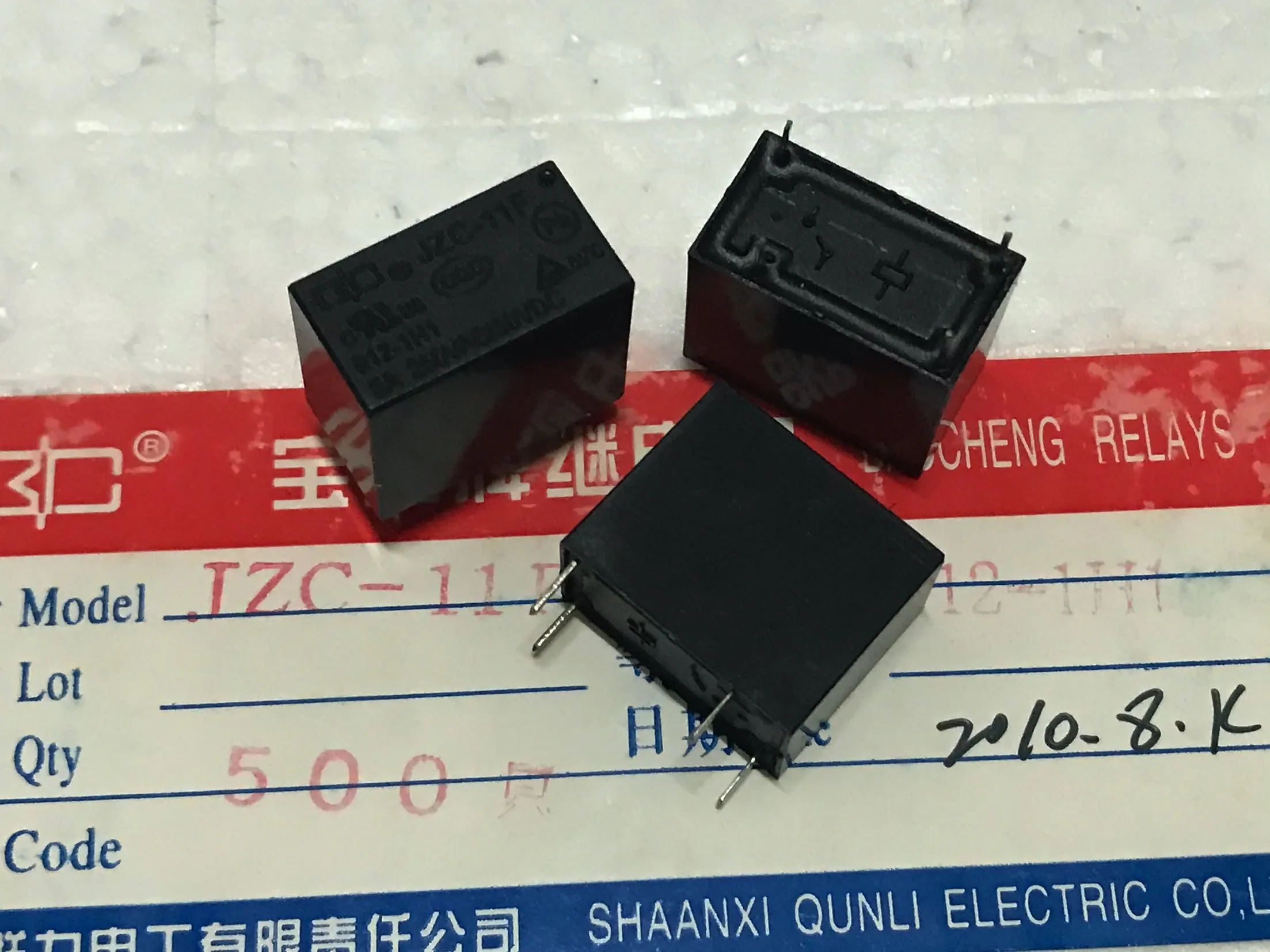 JZC-11F-012-1H1 JZC-11F-024-1H JZC-11F-005-1H1 Güç Rölesi 5A 250VAC 4 Pim – 11F Modeli İçin Detaylı Değerlendirme ve Kullanım Rehberi