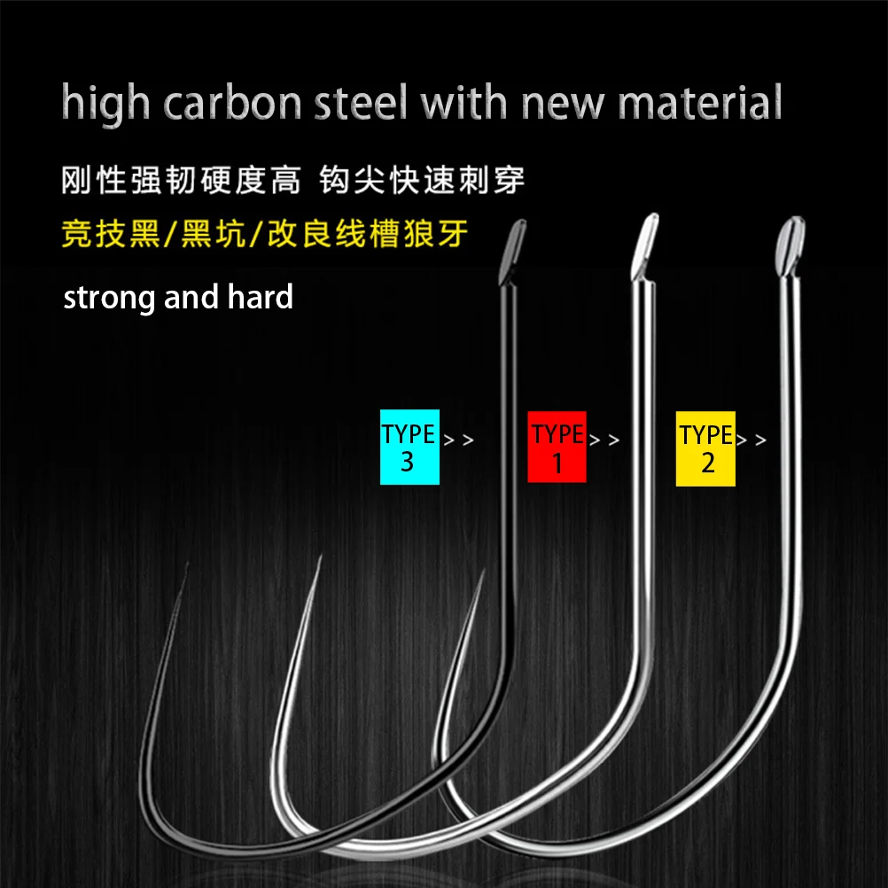 

200pcs in Bulk Fish Hook Non-barb Groove New Material High Carbon Steel Sharp Hooks Accessories Sea for Fishing Fishery Tackle