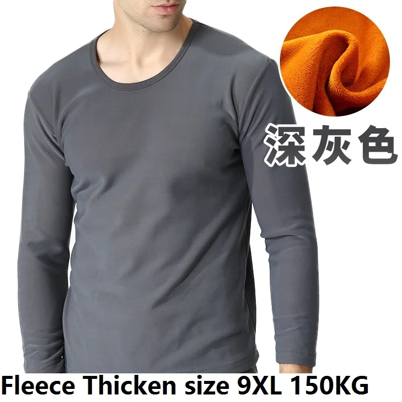 

Large Size 9XL 150KG Fleece Thicken Winter Mens Thermal Underwear Tops O Neck Long Sleeve Cotton Navy Blue Male Soft Underwear