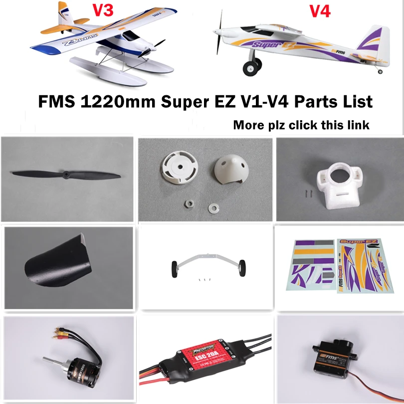 

FMS 1220mm Super EZ Trainer Parts Propeller Spinner Motor Shaft Mount Board Landing Gear ESC RC Airplane Model Plane Aircraft