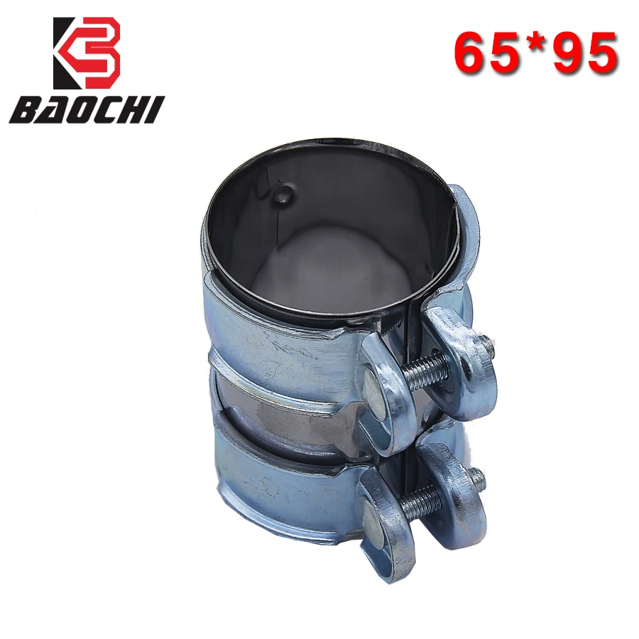 Exhaust Clamp Turbo Exhaust Downpipe Flanges Stainless Steel Pipe Connector 65*95mm 1K0253141P 1854 891 For A5 A6 Q5 Q7 A4 A8