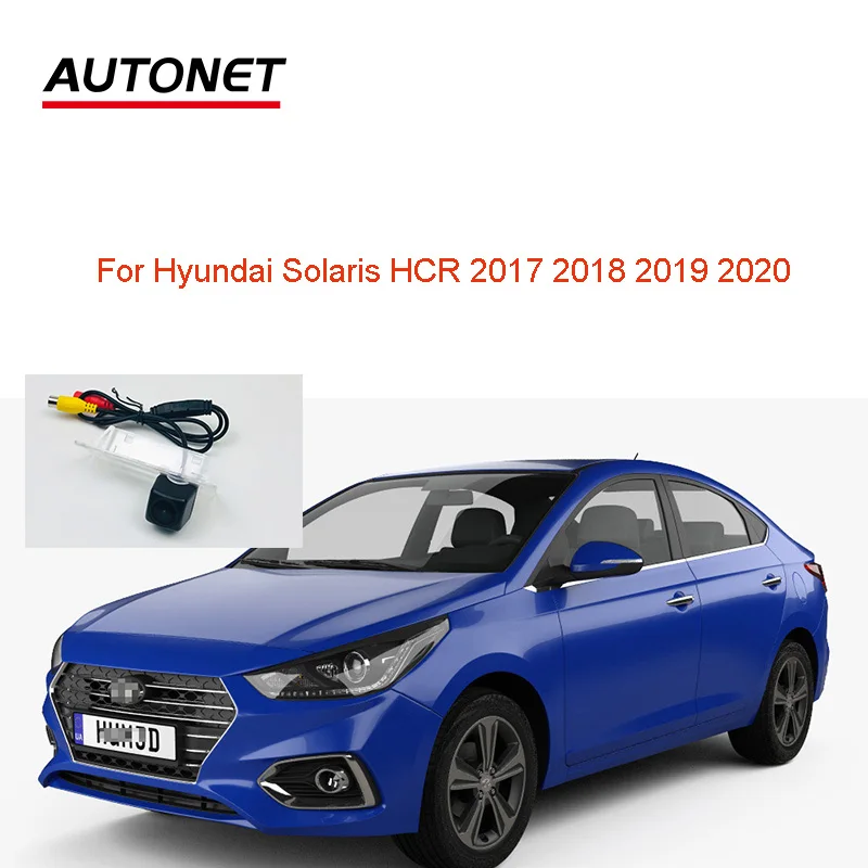 

Камера заднего вида для Hyundai Solaris HCR 1280 720 2017 2018 CVBS