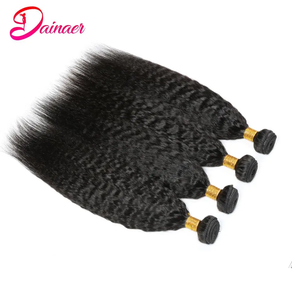 Kinky Pacotes de cabelo reto, 100% cabelo humano, Weave Bundles, cabelo virgem, Yaki brasileiro, extensões de cabelo natural, extremidade grossa, 4 pcs