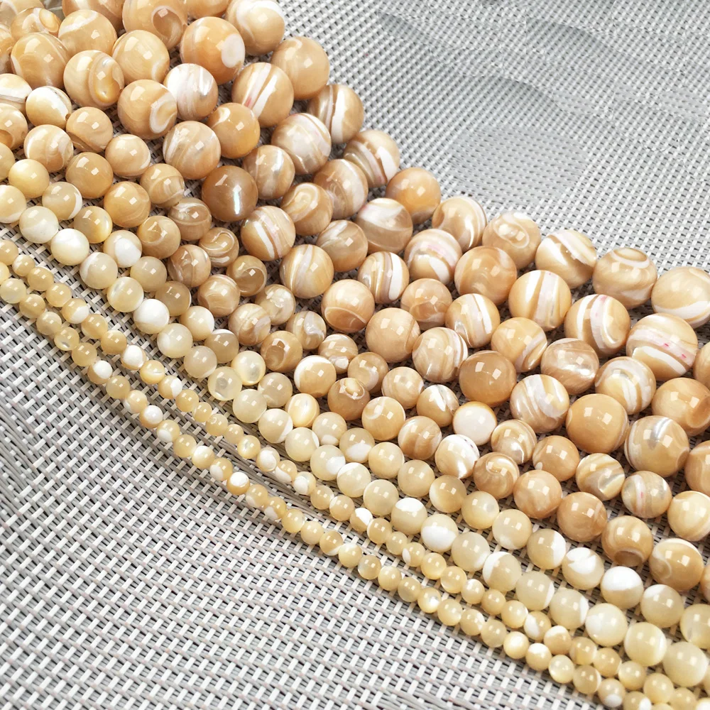 Natural Shell Bead Round Stripe Loose Bead 4 6 8 10 12 MM for Making DIY Jewelry Necklace Bracelet Accessories