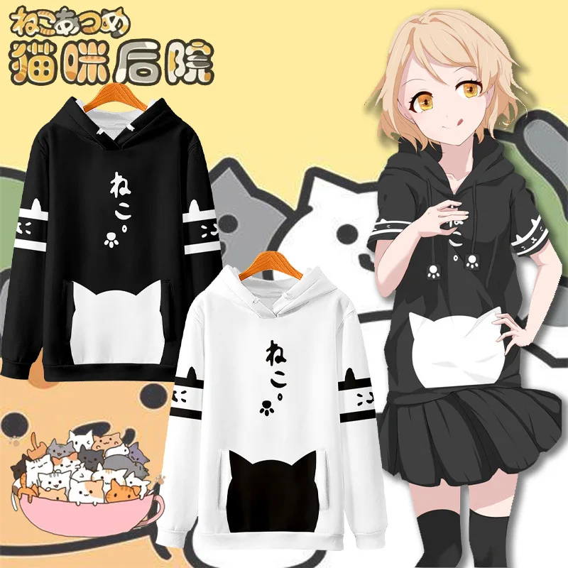 Anime Neko Atsume 3D Print Zip Up Women/men Hoodie Sweatshirt Streetwear Hip Hop Cute Cat Cosplay Zipper Hooded Jacket Outerwear