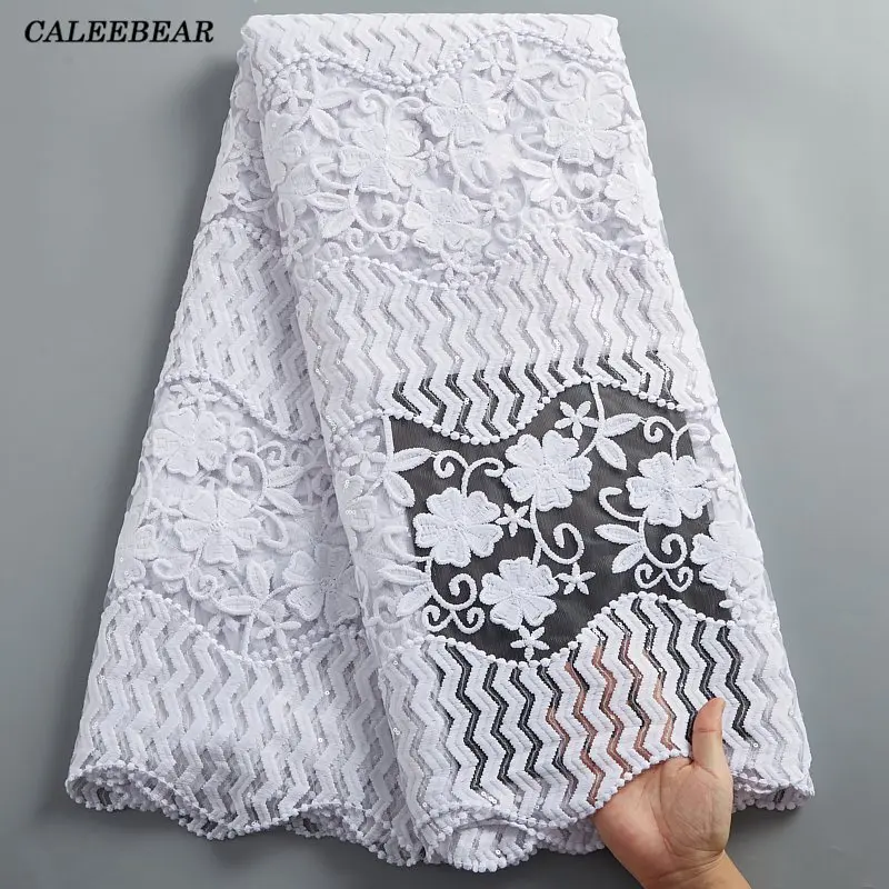 

White African Lace Fabric High Quality French Tulle Lace Fabric Women Wedding Party Dress Nigerian Lace Fabric 5 Yards S2458