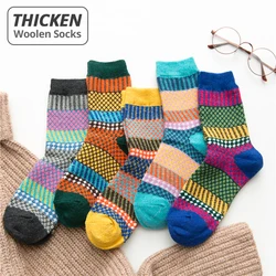 HSS Brand 5Pairs Thicken Women Socks Retro Style Cotton & Woolen Warm Socks Comfortable Soft Yellow Pink Winter Sock For Girls