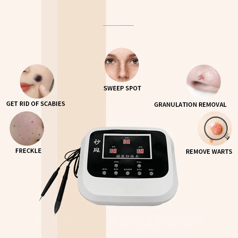 Freckle removal beauty instrument Magnetic wave freckle removal instrument Mole point instrument Simple operation beauty